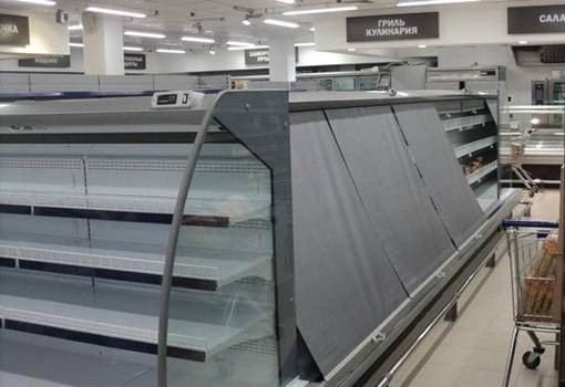 Технический надзор за строительством магазина «Перекресток» фото 4