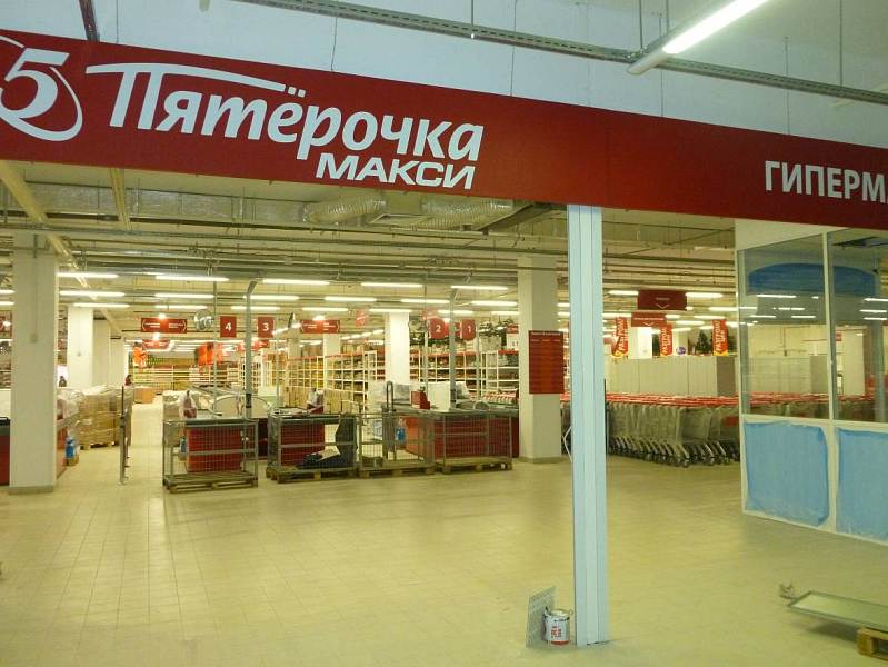 Технадзор за проведением ремонтных работ в супермаркете «Пятерочка» фото 4