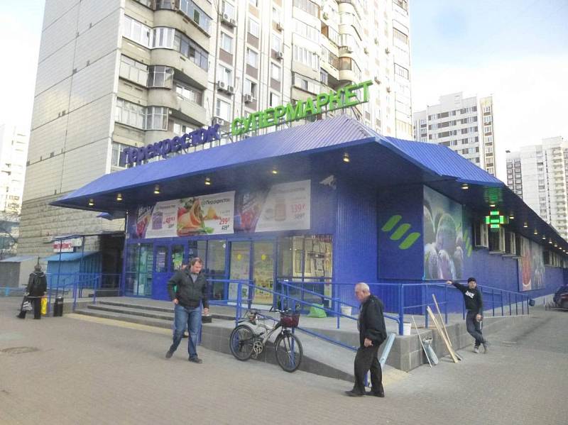 Ведение технического надзора за строительно-монтажными и отделочными работами супермаркеты Перекресток фото 3