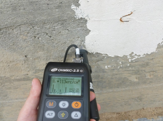 Техническое обследование фундамента фото 4