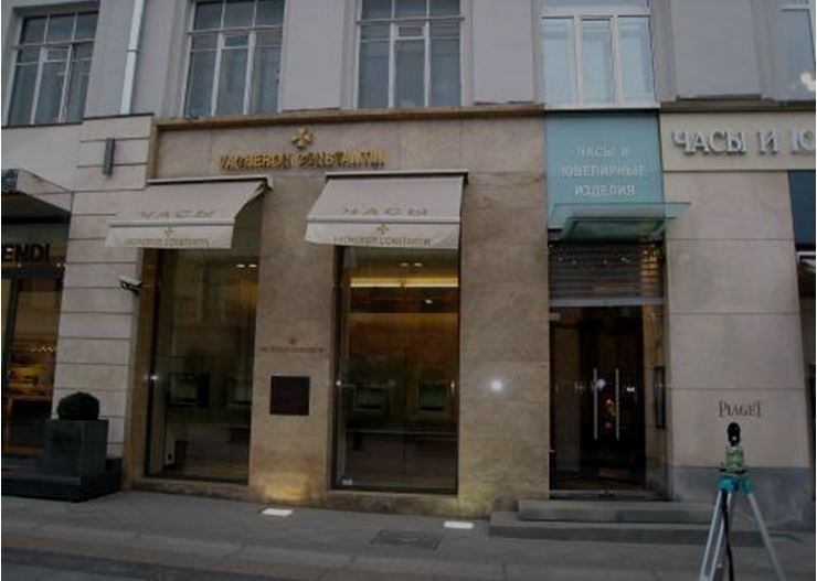 Обследование внутренней стены фото 1