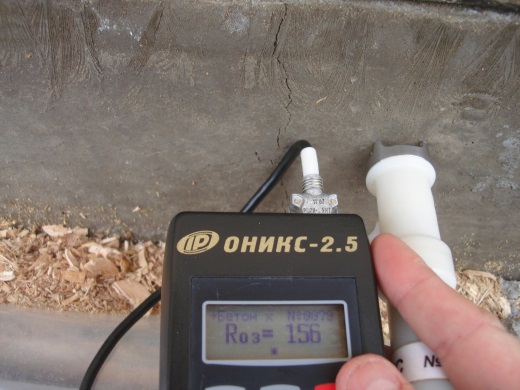 Экспертиза фундамента здания фото 1