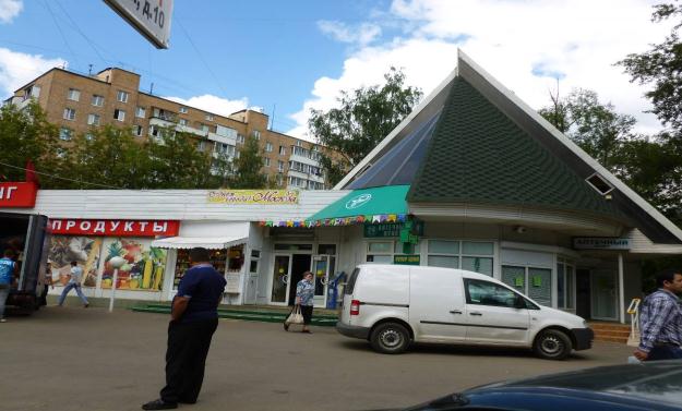 Экспертиза капитальности здания торгового павильона фото 1