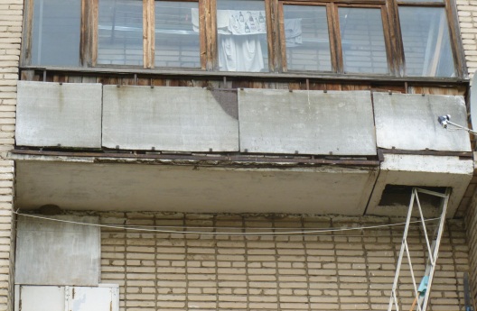 Обследование технического состояния лоджии фото 2