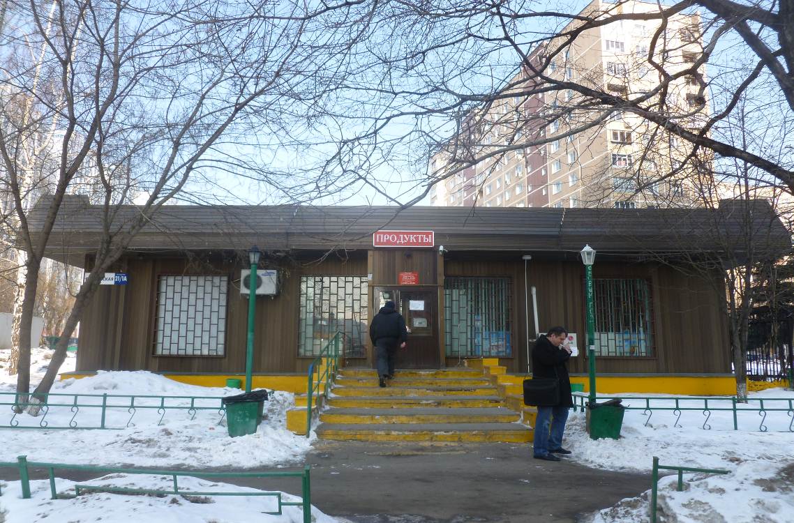 Определение капитальности торгового павильона