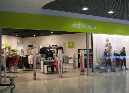 Обследование магазинов Адидас по всей России фото 2