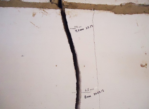 Обследование стен и фундаментов таунхауса фото 2