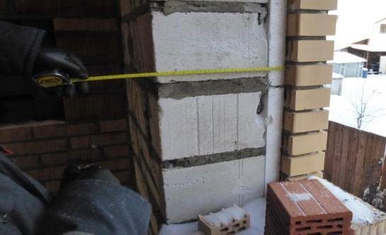 Определение объемов выполненных работ  фото 2