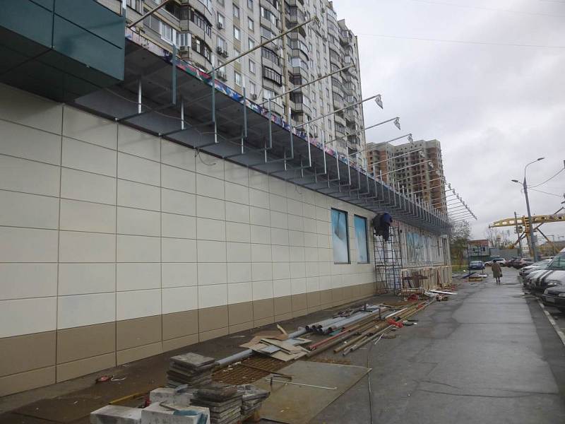 Технический надзор за ходом выполняемых строительно-монтажных, отделочных работ и работ по монтажу инженерных систем и торгово-технологического оборудования Супермаркет «Перекресток» фото 4