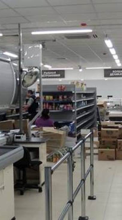 Технический надзор за строительством магазина «Перекресток»