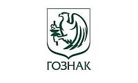 ГОЗНАК