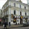 Определение капитальности помещения кафе «Кофе Хауз»