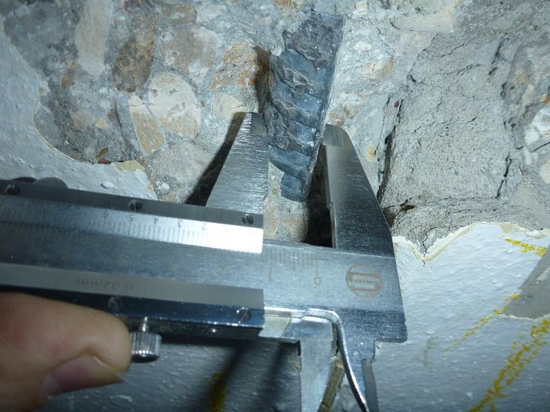 Обследование межэтажного перекрытия Б.Ц. «Кругозор» фото 1