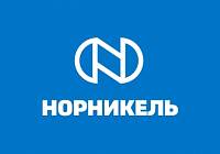Норникель