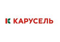 Сеть супермаркетов Карусель
