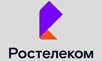 Ростелеком