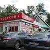 Экспертиза капитальности здания торгового павильона
