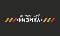 Фитнес-клубы "Физика"