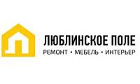 ТЦ «Люблинское поле»