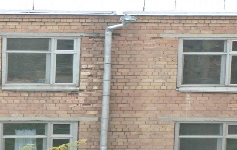 Экспертиза кровли здания фото 5